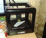 My First 3D Printer…